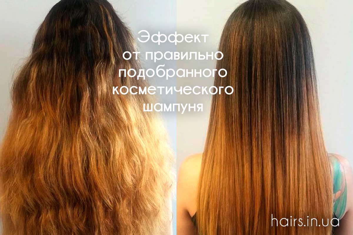 Какие волосы после кератинового выпрямления. Кератиновое выпрямление. Выпрямление волос до и после. Кератин для волос до и после. Волосы после кератина.